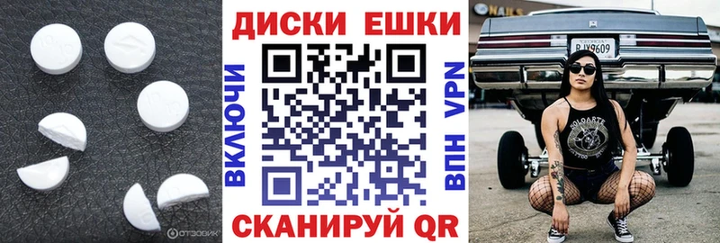 ЭКСТАЗИ бентли где купить наркотик Горячеводский