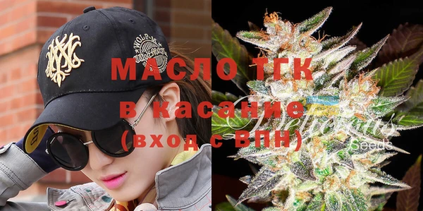 2c-b Магадан