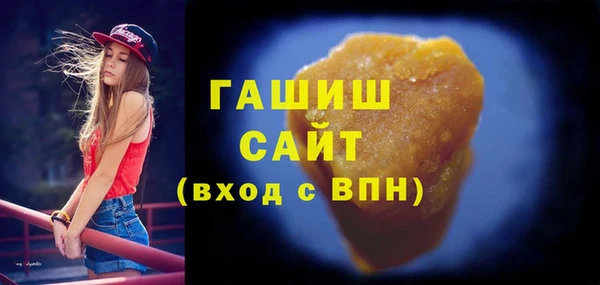 кокаин VHQ Абаза