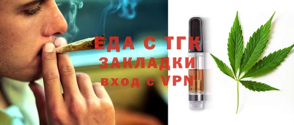 кокаин VHQ Абаза