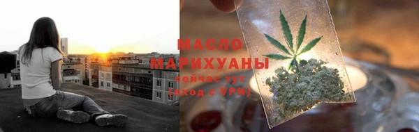 меф Магас