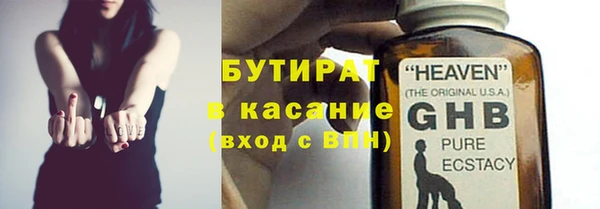 кокаин VHQ Абаза