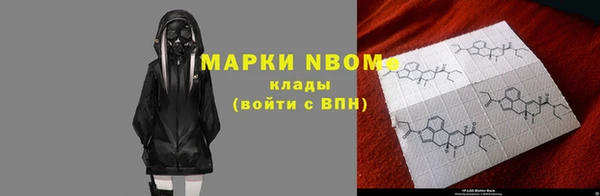 каннабис Артём