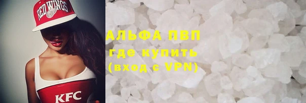 2c-b Магадан