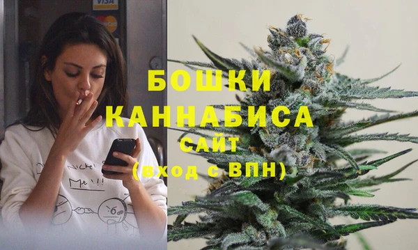 метамфетамин Абинск