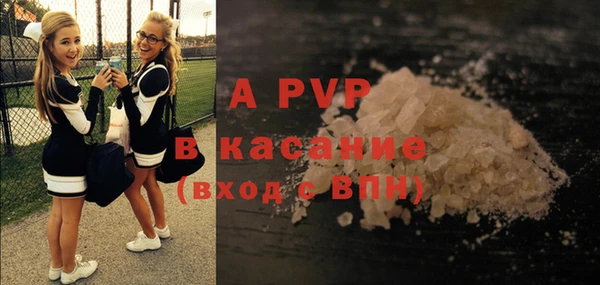 меф Магас