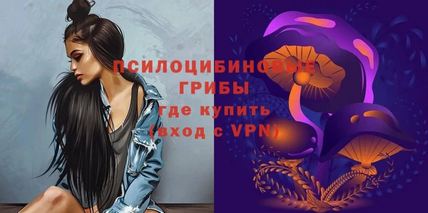 меф Магас