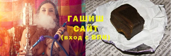 кокаин VHQ Абаза